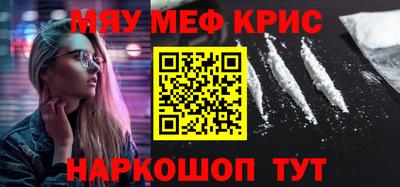 мдпв Ачхой-Мартан