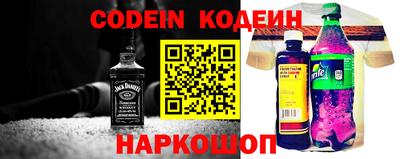 мдпв Ачхой-Мартан