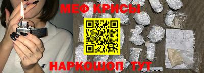 мдпв Ачхой-Мартан