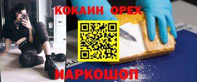 скорость mdpv Аша