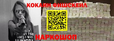 скорость mdpv Аша