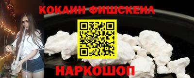 скорость mdpv Аша