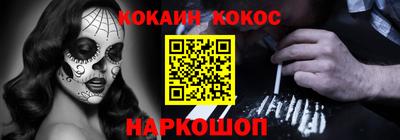 мдпв Ачхой-Мартан