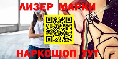 скорость mdpv Аша