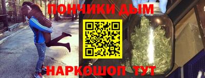 скорость mdpv Аша