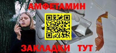 скорость mdpv Аша