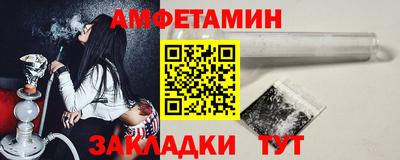 скорость mdpv Аша