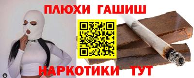 скорость mdpv Аша