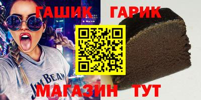 мдпв Ачхой-Мартан