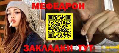 скорость mdpv Аша