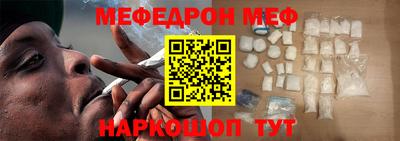 мдпв Ачхой-Мартан